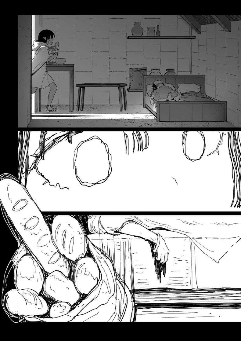 ออร์คเวอร์จิ้นกับเอลฟ์ชำนาญการ